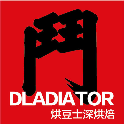 美式·斗 商品图0