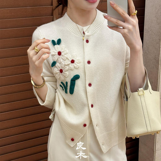 【不退不换】良木礼山羊绒开衫（Q2592457） 商品图0