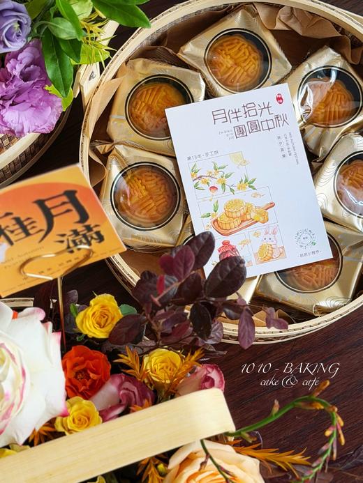 【下架】第13年秋夕·心意版【手提月饼花礼篮】两款花色可选·中式竹编双层手提月饼花篮（提前2小时） 商品图3