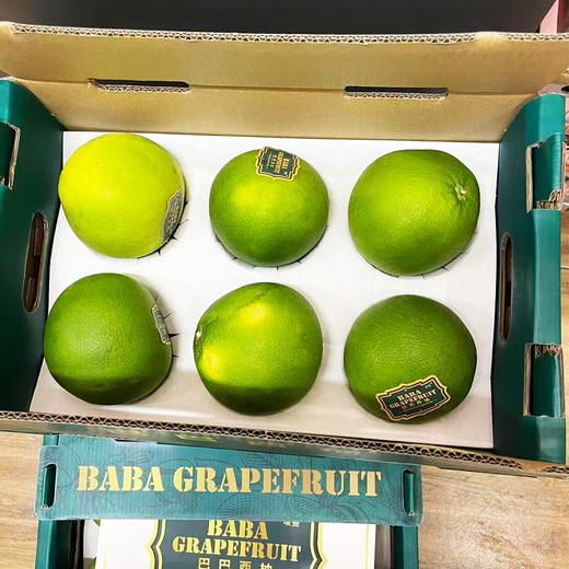 巴巴西柚（礼盒装） 商品图0