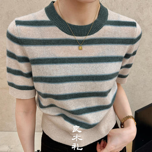 【不退不换】良木礼山羊绒上衣（Q2592459） 商品图4