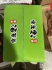 易众厨 海草卷  10个/包 商品缩略图1
