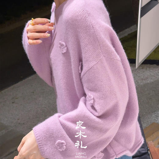 【预售7天】良木礼山羊绒花朵上衣（Q2584525） 商品图4