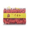 十星红浓香型红茶 茶之道礼盒装 250g/盒 商品缩略图2