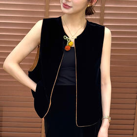 【预售7天】良木礼真丝丝绒马甲（Q2591220）