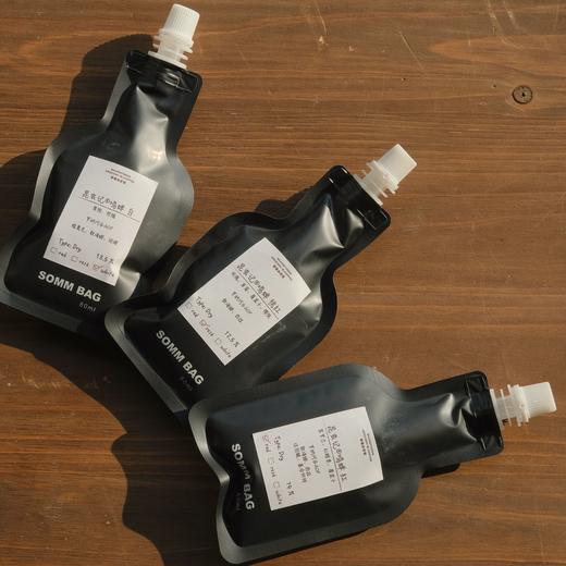 【80ml体验装】昆虫记「红+白+桃红」80ml*3酒款套装 商品图0