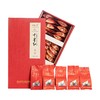 十星红 武当山小种红茶·茶者礼盒装 180g/盒 商品缩略图2