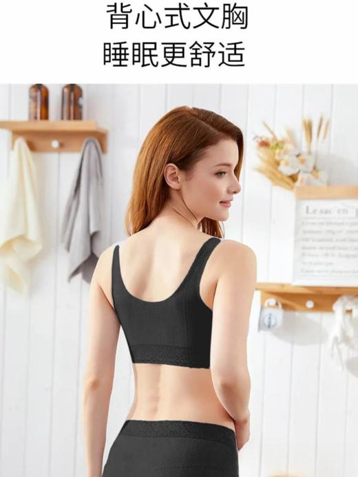 现在只有20盒！！第一秘密中高端品牌！！乳胶提花内衣单件文胸-喜出 商品图3