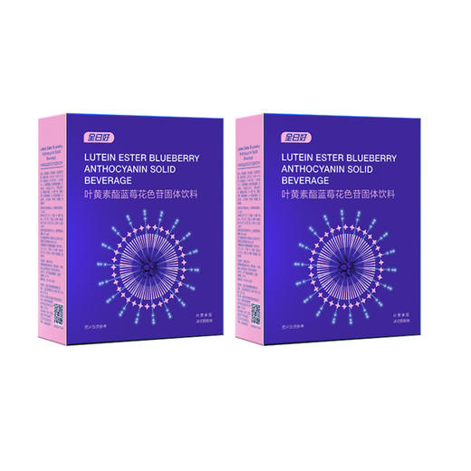 【焕新季】叶黄素酯蓝莓花色苷固体饮料（3g*28条/盒）*2 商品图0