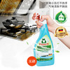 德国进口Frosch苏打厨房重油污清洁喷剂500ml 商品缩略图0