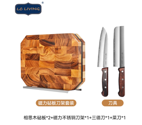 LCLIVING磁力砧板套装（带刀具）