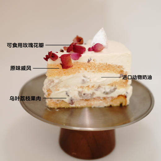 玫瑰荔枝 商品图3