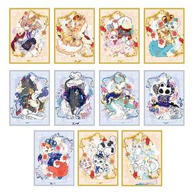 有兽焉 八周年系列 色纸 全11种 10包/盒 国谷