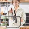 LCLIVING磁力砧板套装（带刀具） 商品缩略图2