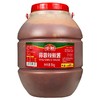 中邦蒜蓉辣椒酱 6kg/桶 商品缩略图0