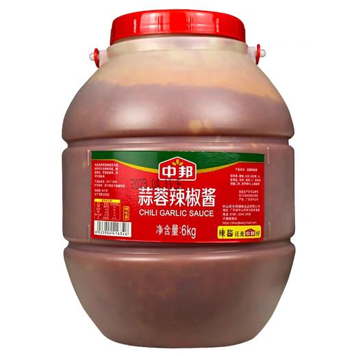 中邦蒜蓉辣椒酱 6kg/桶 商品图0