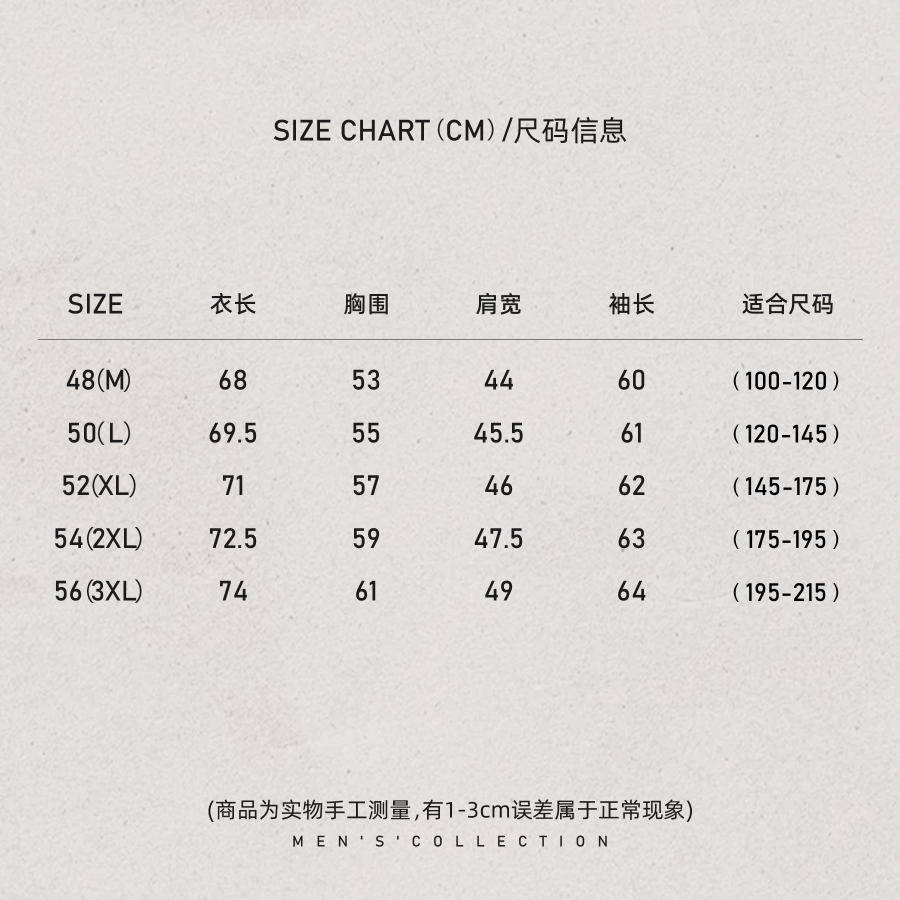 「D.R纱线」秦磊男装绵羊毛混纺软糯针织POLO衫LL-WSY1120 N9商品图5