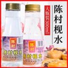 陈村枧水 300ml/瓶 商品缩略图0