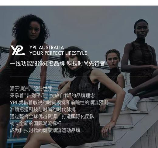 YPL正品腰包裤！！云感无痕高腰提臀运动紧身瑜伽裤/运动裤/芭比裤-喜出 商品图4