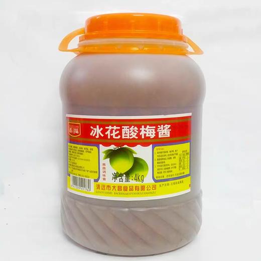 番寻味冰花酸梅酱 4kg/桶 商品图0