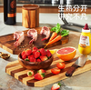 LCLIVING磁力砧板套装（带刀具） 商品缩略图4