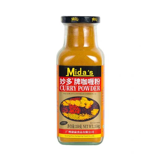 妙多咖喱粉 350g/瓶 商品图0