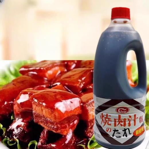 味当家朝鲜风烧肉汁 1.32kg/瓶 商品图1