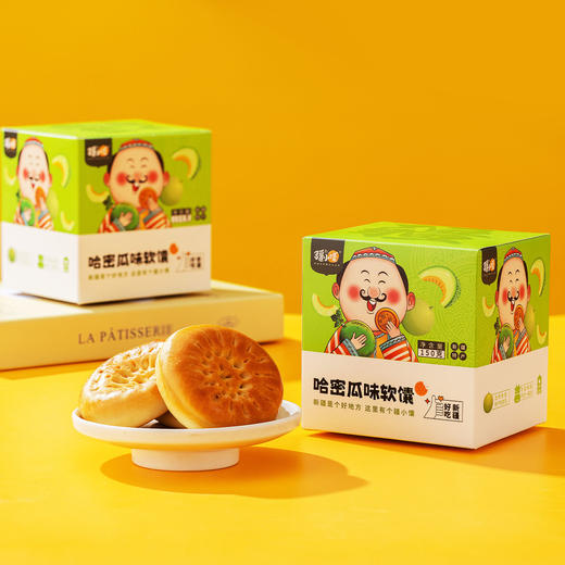 疆小馕玫瑰花软馕 、辣皮子软馕 、花蜜瓜味软馕、 黄杏味软馕150克 商品图1