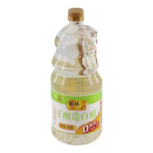 紫林5°酿造白醋 1.9L/瓶 商品图2