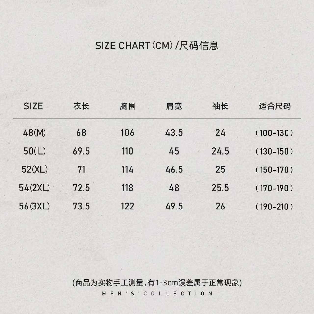 「Mono」秦磊男装竖纹罗纹针羊绒羊毛混纺T恤LL-WSY1158 N9商品图4