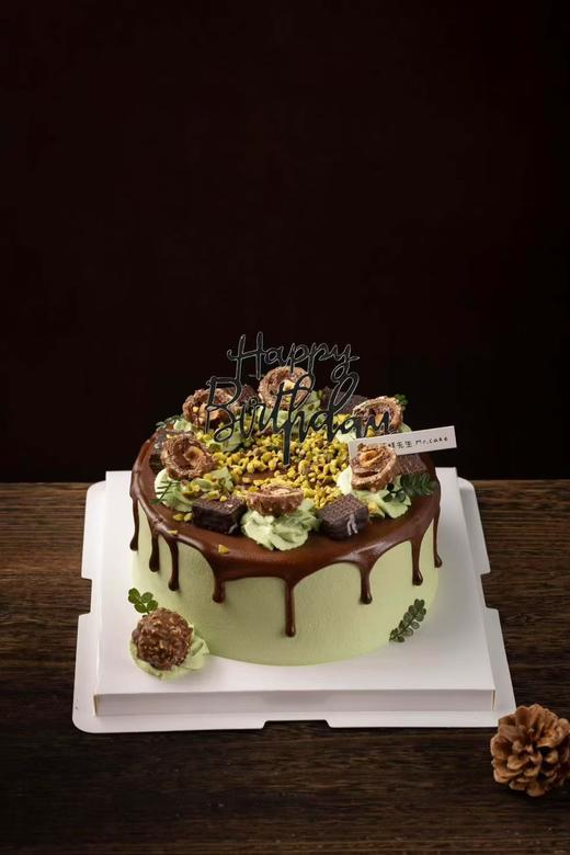 【口味蛋糕】开心果奶油巧克力蛋糕 商品图0