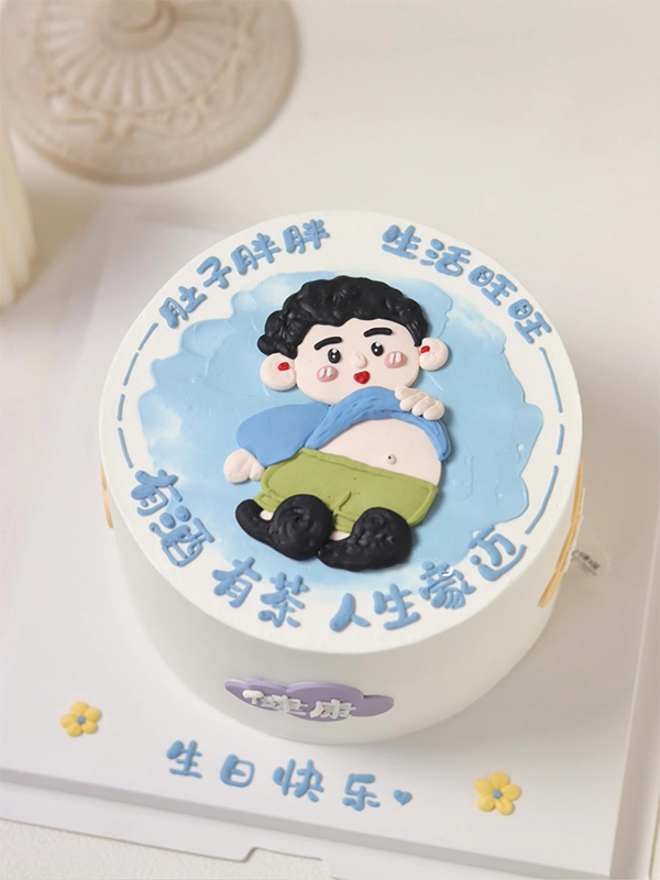 发福男士手绘 · 千层蛋糕