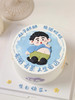 发福男士手绘 · 千层蛋糕 商品缩略图0