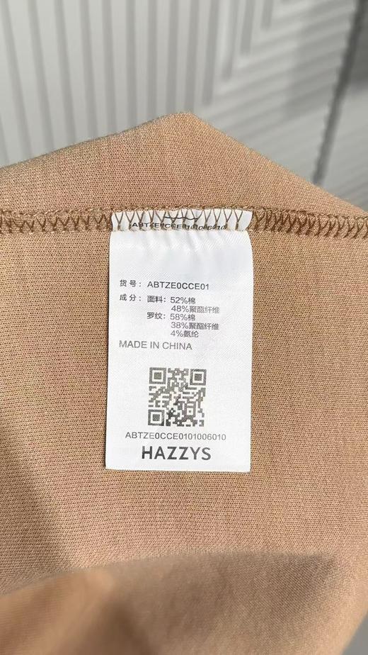 HJS 哈家长袖，有厚度..现在可以单穿..天冷了也可以打底了... 商品图7