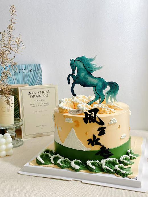 马到成功 商品图2