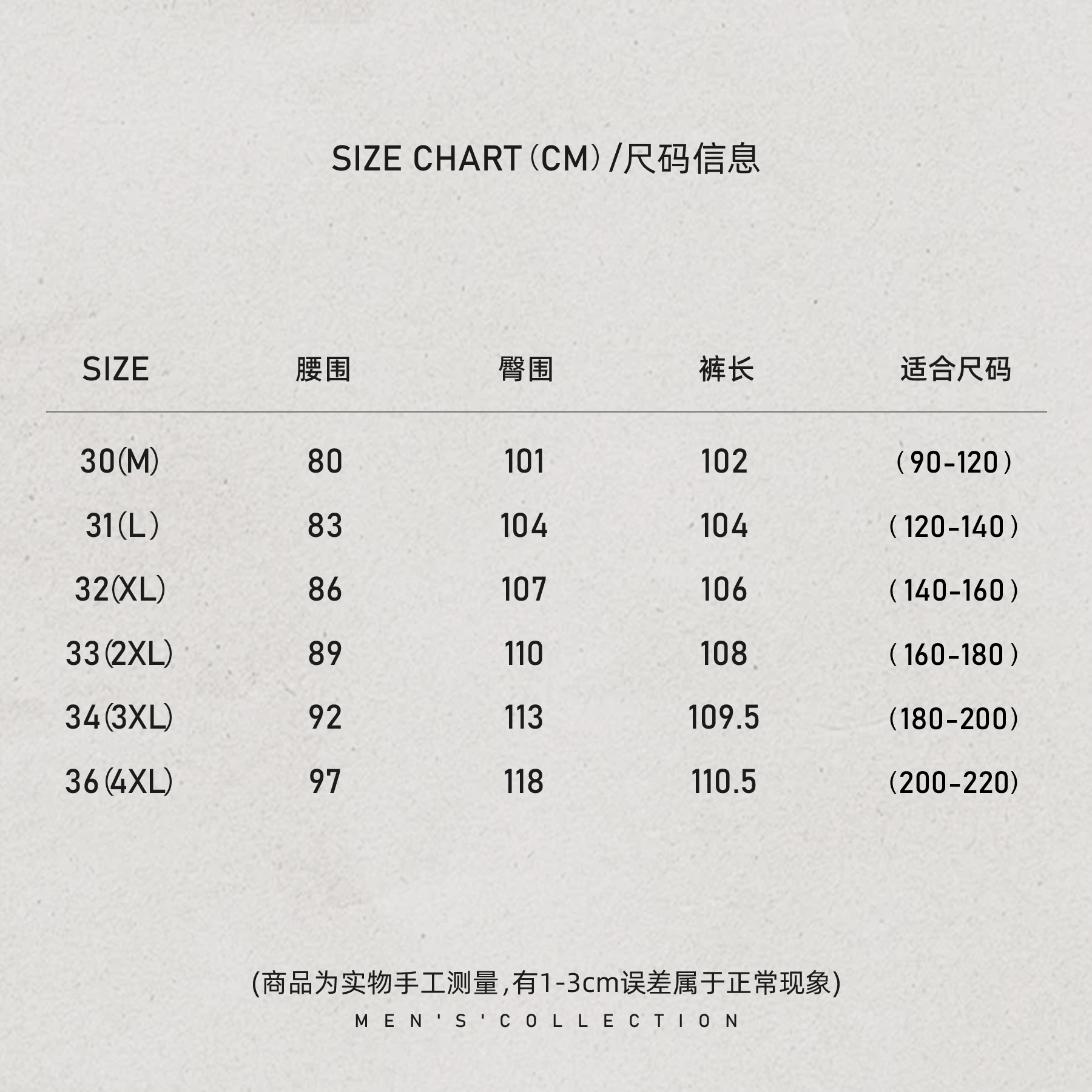 「羊毛混裁」秦磊男装羊毛混纺宽舒休闲直筒西裤裤LL-SKZ2057 N9商品图3