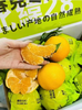 大雅柑一箱 商品缩略图2