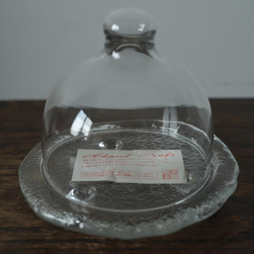 【苏州】日本中古Sohko创库手作玻璃盖盘 全新保存品 商品图0