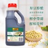 李锦记蒸鱼鼓油 2.3kg/瓶 商品缩略图0