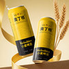 奥丁格小麦啤酒500ml*1瓶/6瓶/12瓶/24瓶 商品缩略图2
