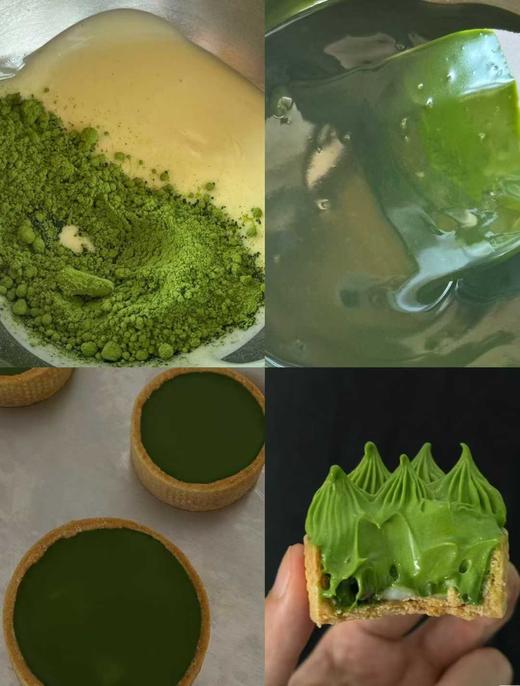 抹茶塔---抹茶浓郁，犹如置身春天的茶园。（约50克） 商品图3