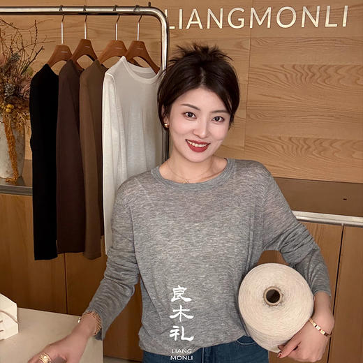 【预售7天】良木礼羊毛打底衫（444）（Q2592668） 商品图0