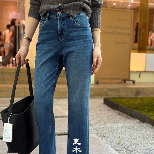 【特价不退不换】良木礼法棍牛仔裤（8343） 商品图6