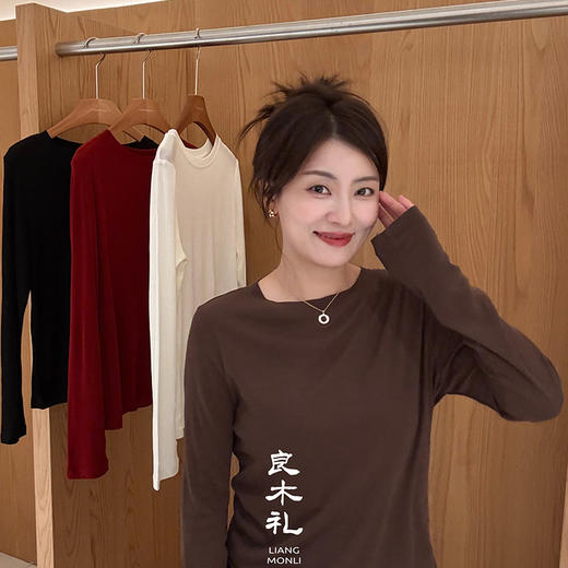 【预售7天】良木礼莱赛尔真丝T（小月光）（Q2592667F） 商品图4