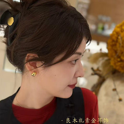 【预售7天|不退不换】良木礼耳钉（小号）（Q25101891） 商品图0