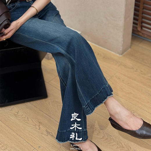 【特价不退不换】良木礼喇叭牛仔裤（腰带腰包）（Q2584247） 商品图0