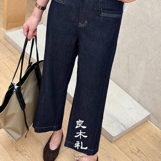 良木礼九分直筒裤（小橙子）（Q258110） 商品图4