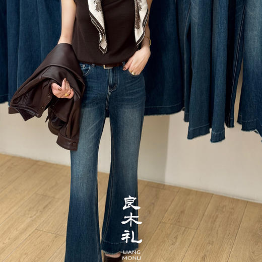 【特价不退不换】良木礼喇叭牛仔裤（腰带腰包）（Q2584247） 商品图1