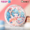 初音未来 甜梦未来系列 马口铁徽章 吧唧 国谷 商品缩略图0