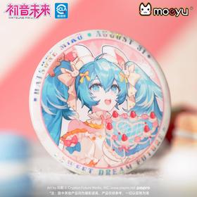 初音未来 甜梦未来系列 马口铁徽章 吧唧 国谷
